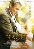 Kachiko