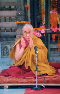 Dalai Lama