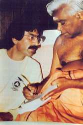 Madhana y Swami Vishnuji Madhana-y-Swami-Vishnuji