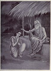 guru y discipulo
